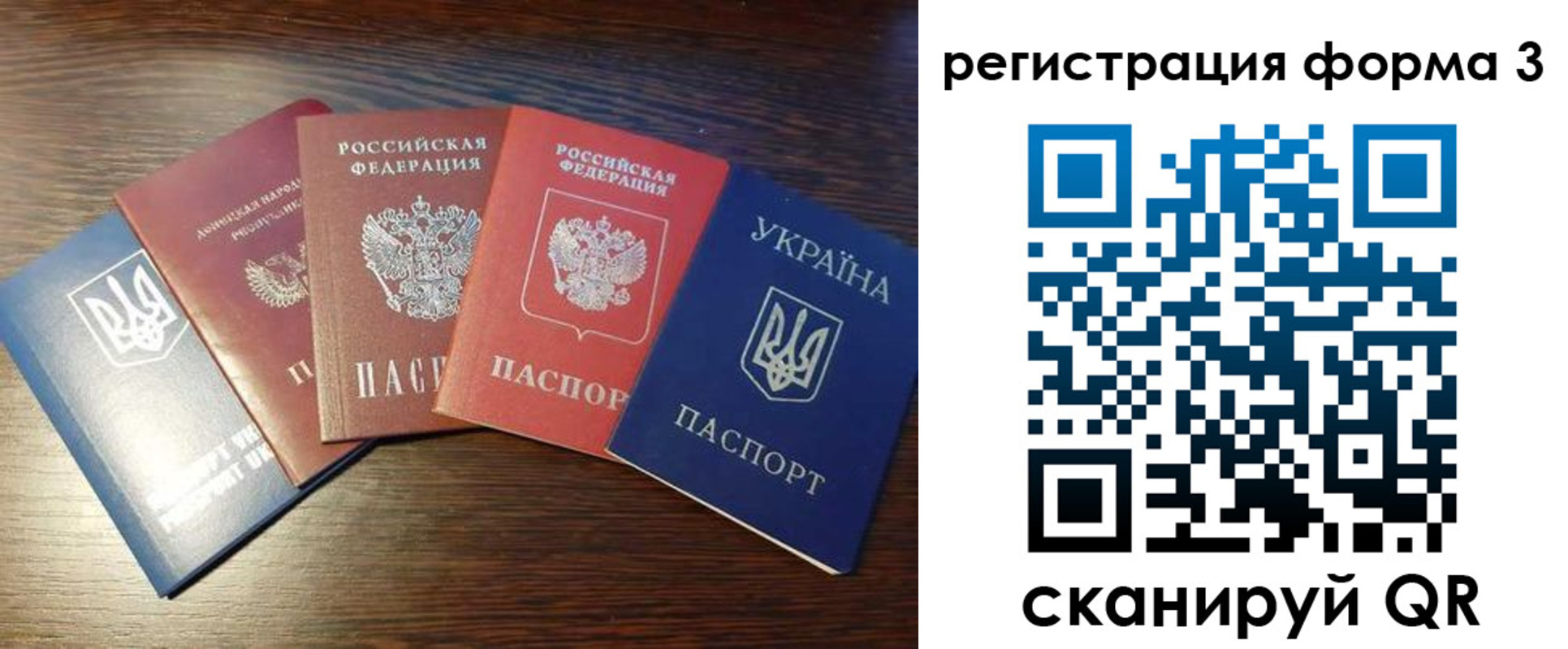 пропишу в квартире в Нижегородской области